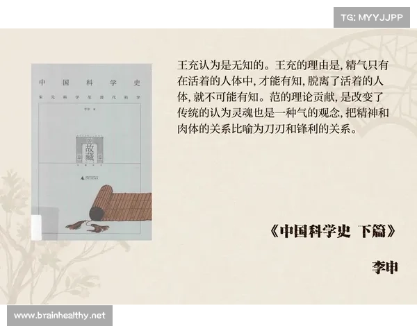祖利亚及其影响力探索：从历史根源到现代社会变革的多维度解析